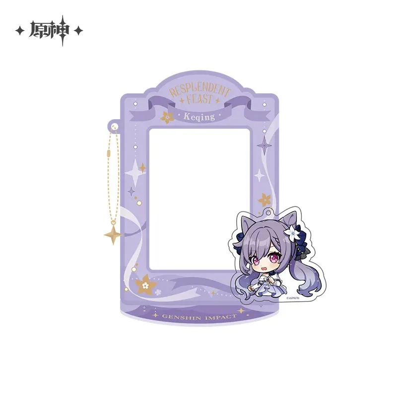 Genshin Impact - Resplendent Feast Keqing Merch miHoYo - Image 9