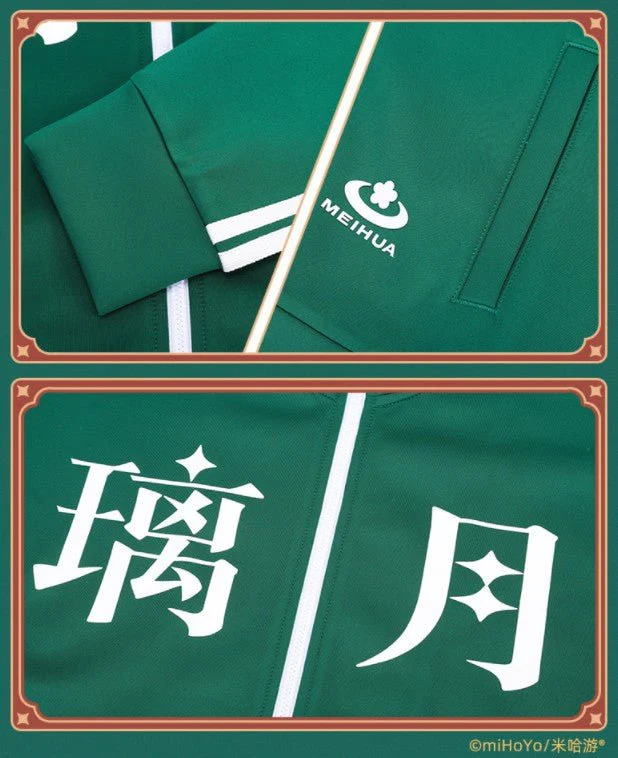 Genshin Impact - Liyue Sports suite Blazers miHoYo - Image 7