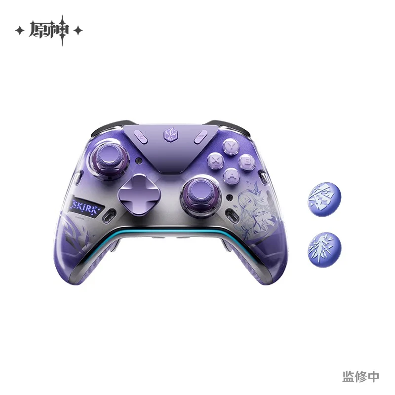 [Pre-order] Genshin Impact - Skirk Void Star Game Controller miHoYo - Image 2