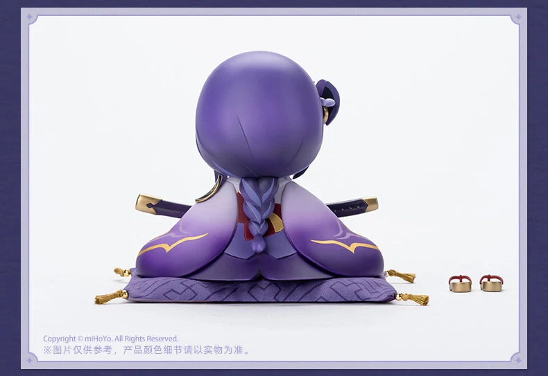 Genshin Impact - Statue of Her Excellency Raiden Shogun mini Figure miHoYo - Image 13