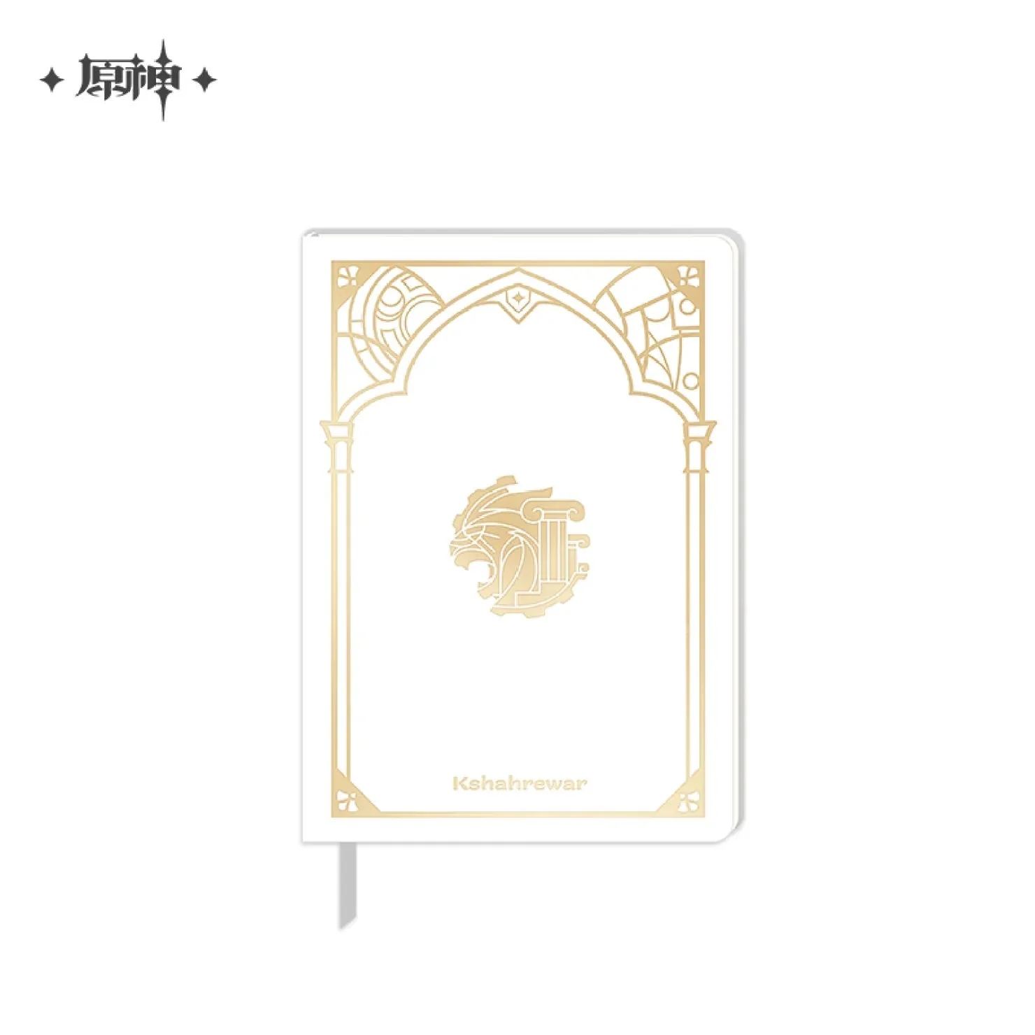 Genshin Impact - Sumeru Akademiya Extravaganza Notebook miHoyo - Image 4