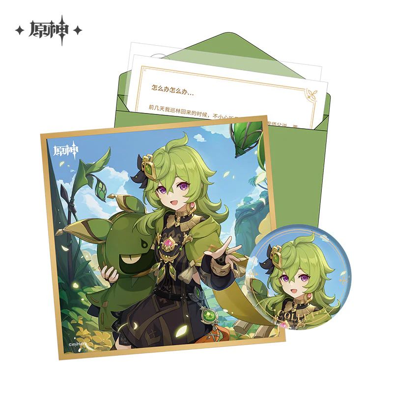 Genshin Impact - Sumeru The Day of Destiny Birthday Series Gift Box miHoYo - Image 11