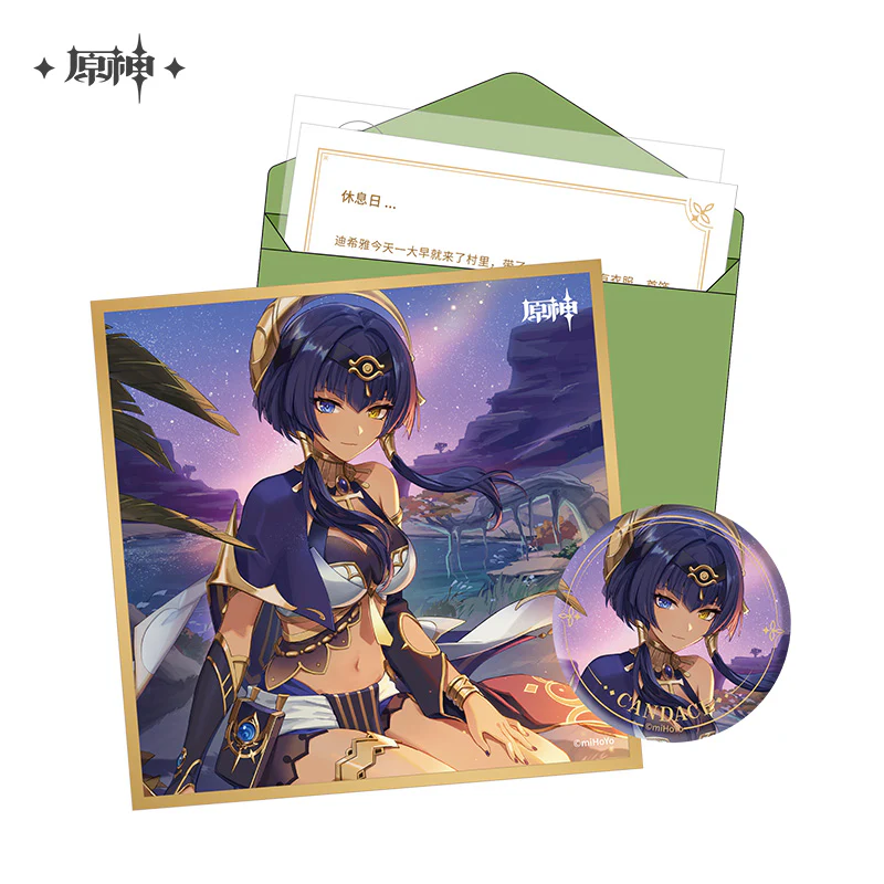 Genshin Impact - Sumeru The Day of Destiny Birthday Series Gift Box miHoYo - Image 12