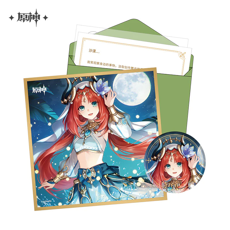 Genshin Impact - Sumeru The Day of Destiny Birthday Series Gift Box miHoYo - Image 3