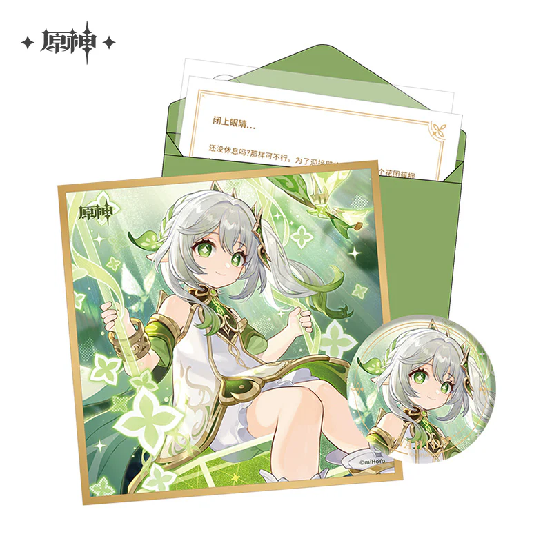 Genshin Impact - Sumeru The Day of Destiny Birthday Series Gift Box miHoYo - Image 4