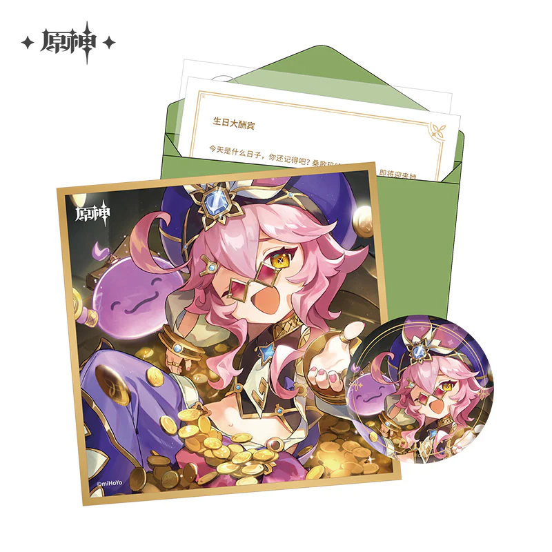 Genshin Impact - Sumeru The Day of Destiny Birthday Series Gift Box miHoYo - Image 8