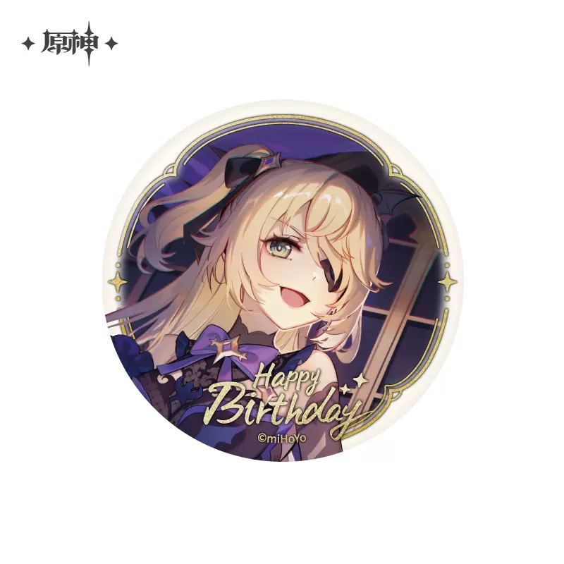 Genshin Impact - The Day of Destiny Birthday Series Badge miHoYo - Image 19