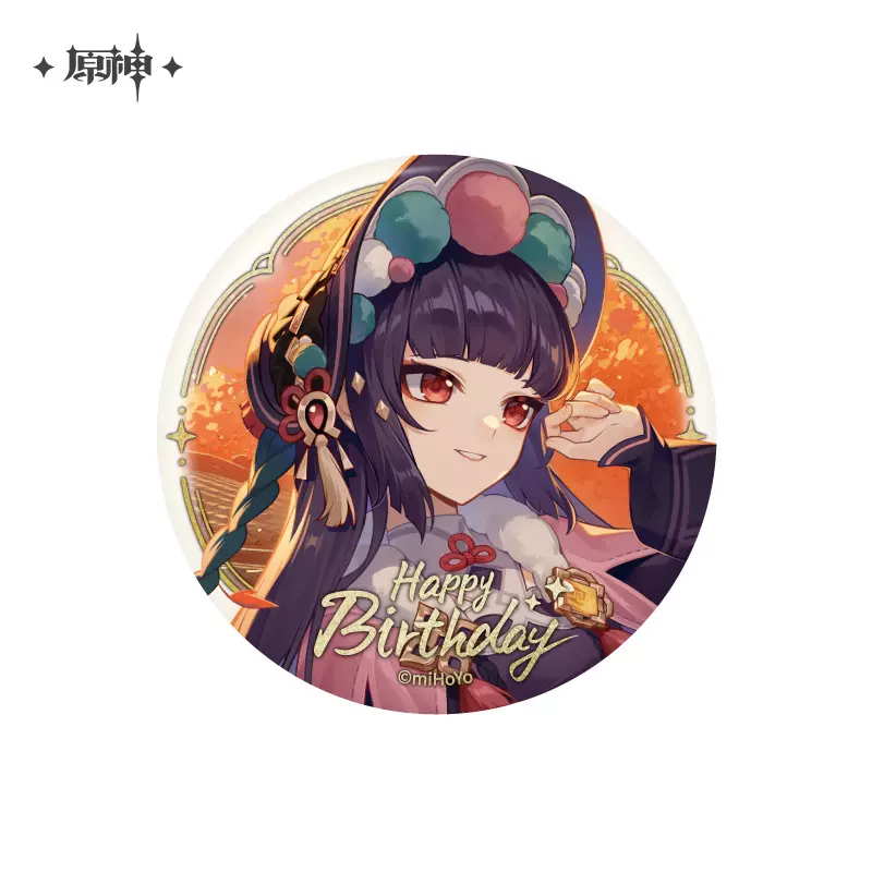 Genshin Impact - The Day of Destiny Birthday Series Badge miHoYo - Image 21