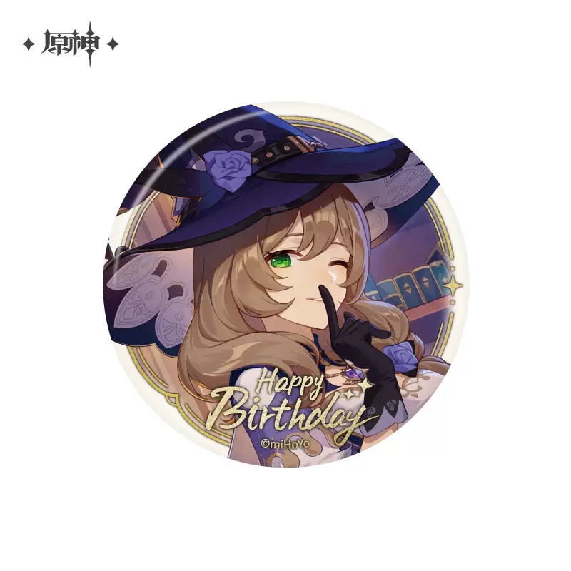 Genshin Impact - The Day of Destiny Birthday Series Badge miHoYo - Image 28