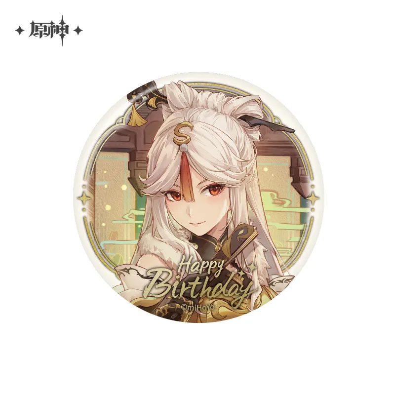 Genshin Impact - The Day of Destiny Birthday Series Badge miHoYo - Image 36