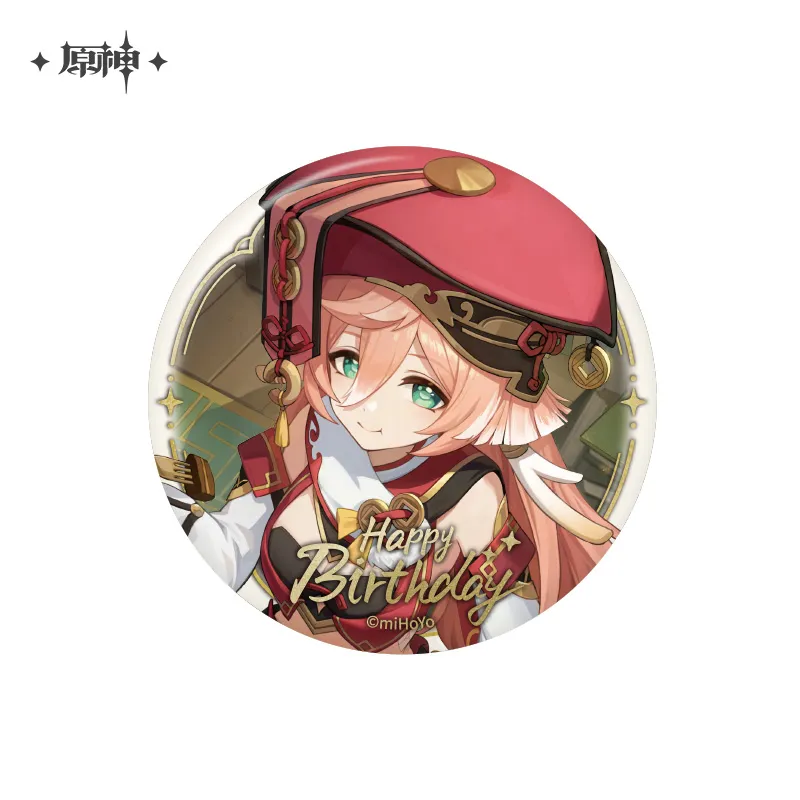 Genshin Impact - The Day of Destiny Birthday Series Badge miHoYo - Image 40