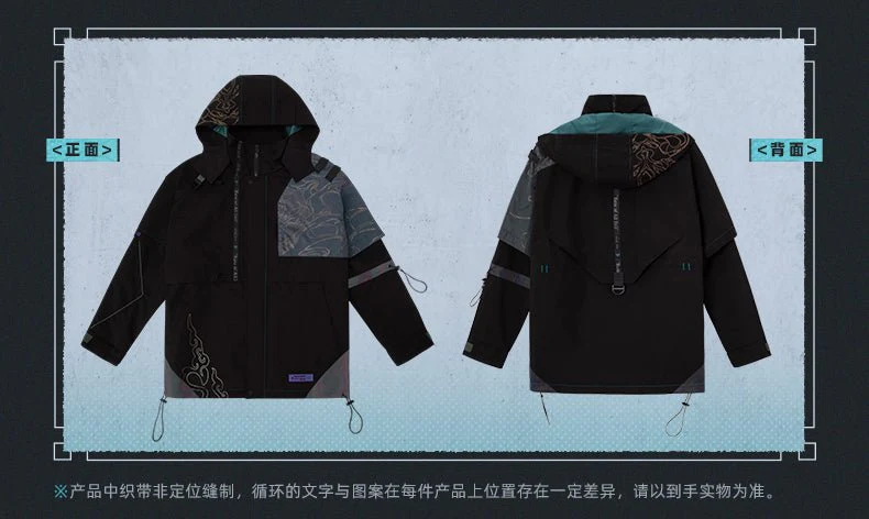 Genshin Impact - Theme of Xiao designed Outerwear Coats miHoYo - Image 9