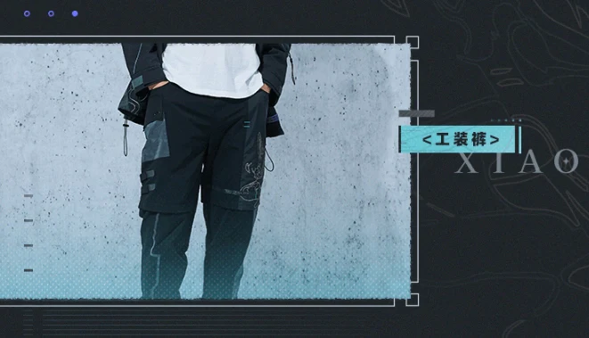 Genshin Impact - Themes of Xiao designed pants Black miHoYo - Image 8