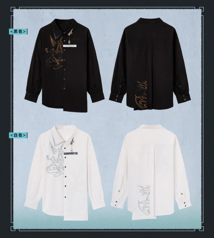 Genshin Impact - Themes of Xiao Shirt Black/White miHoYo - Image 13