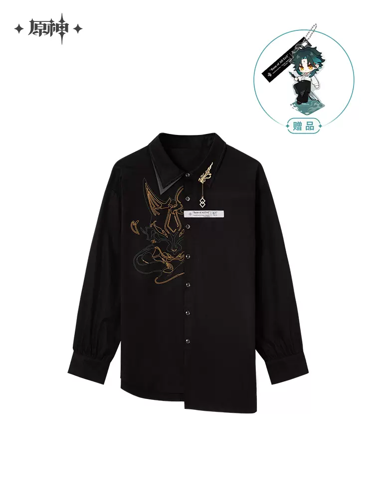 Genshin Impact - Themes of Xiao Shirt Black/White miHoYo - Image 21