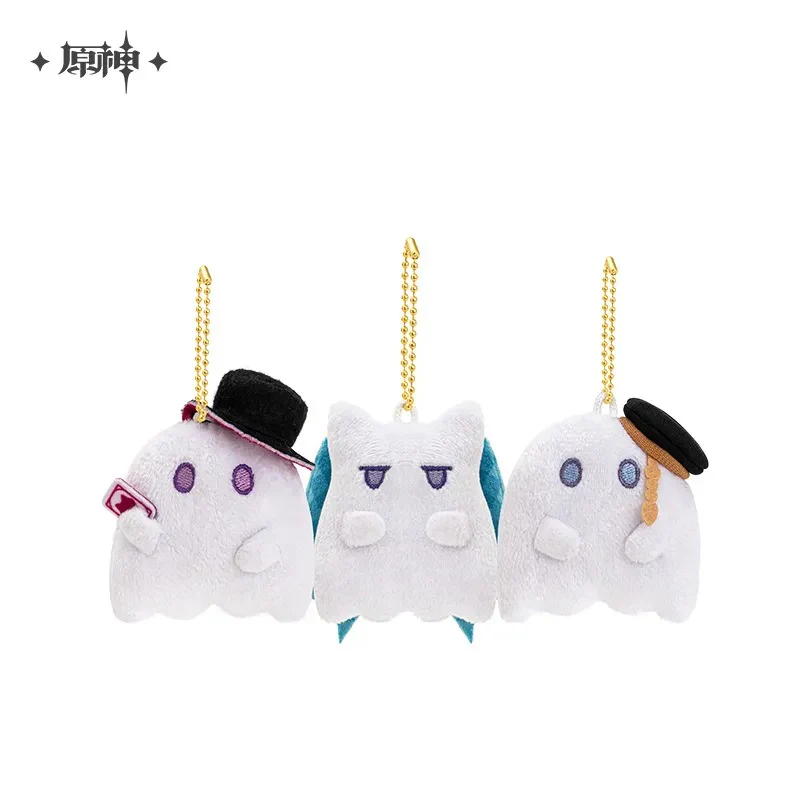 [Pre-order] Genshin Impact - Twilight Whimsy Series Plush Squeeze Keychain miHoYo - Image 4