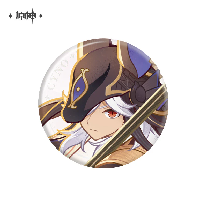 Genshin Impact - Version Preview Series Badge miHoYo - Image 23