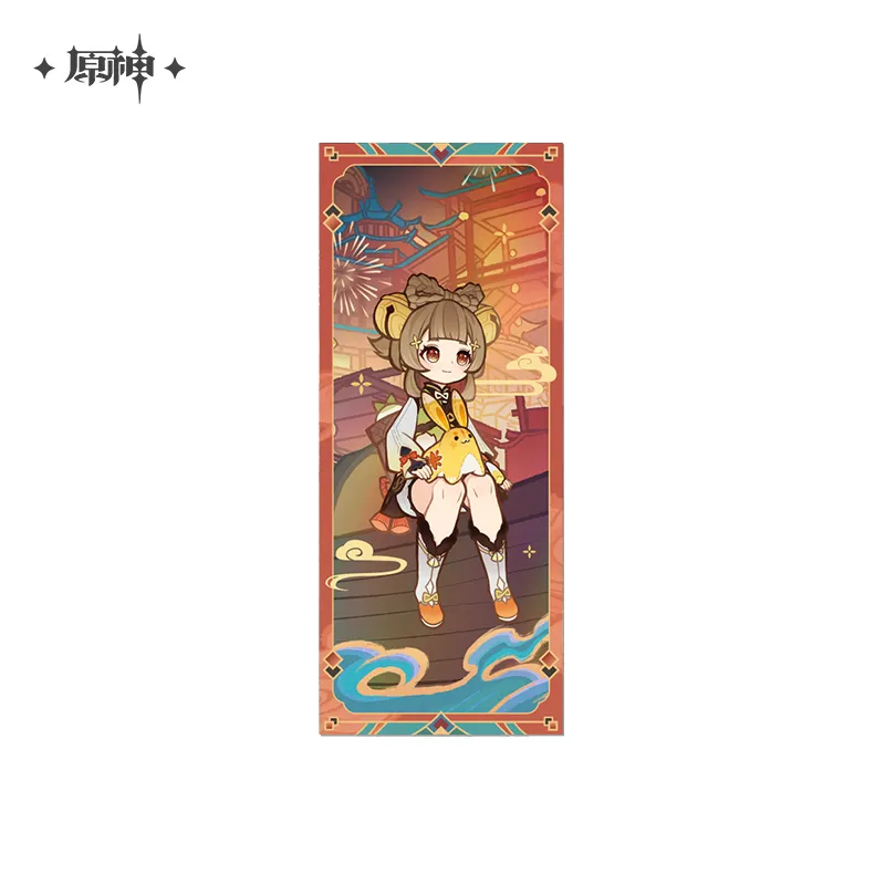 Genshin Impact - Vibrant Harriers Aloft in Spring Breeze Badge & Collectible Ticket miHoYo - Image 7