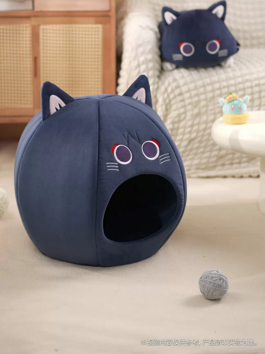 Genshin Impact - Wanderer Meow Fairy Tale Cat Home Series Pet House miHoYo - Image 4