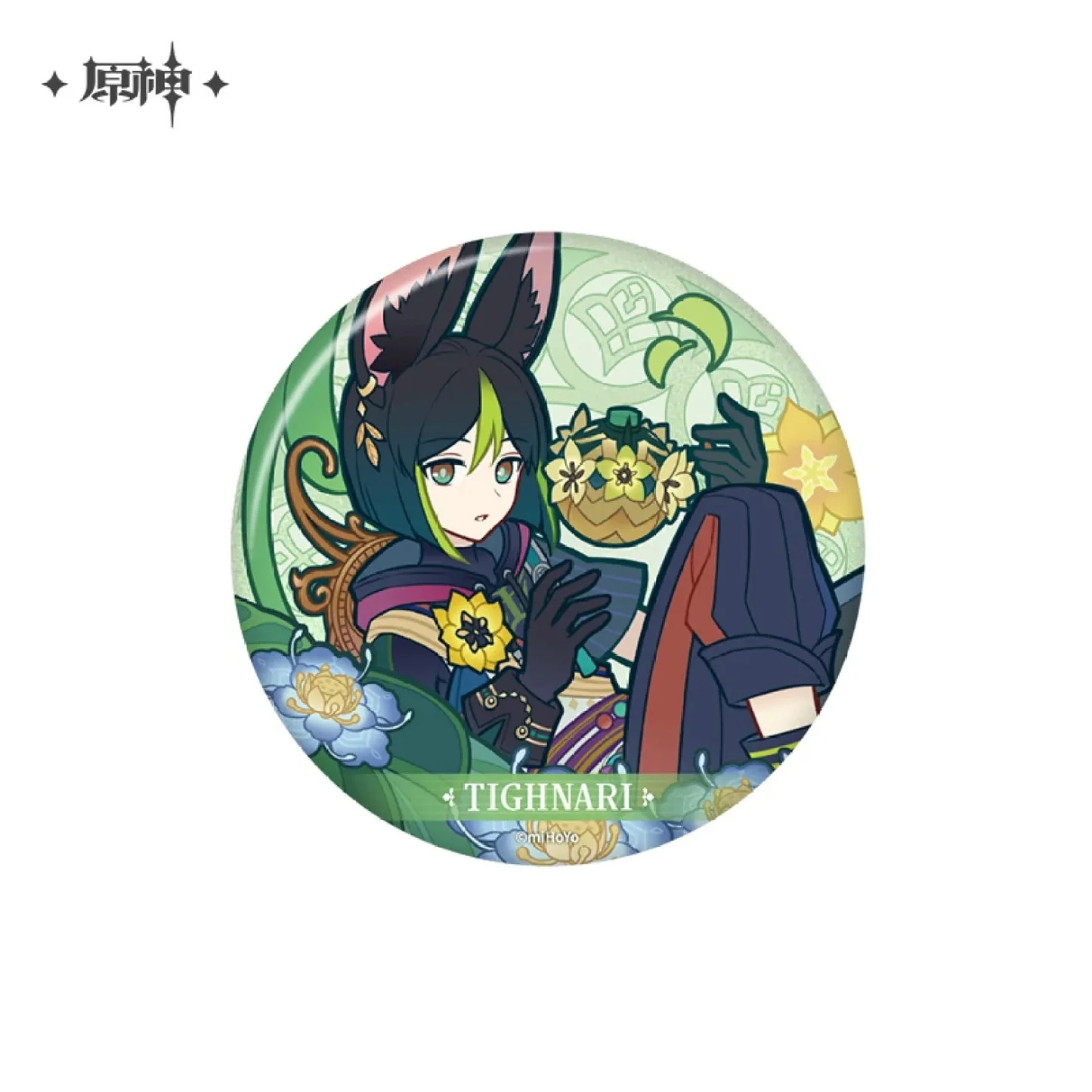 Genshin Impact - Windblume’s Breath Badge miHoYo - Image 7