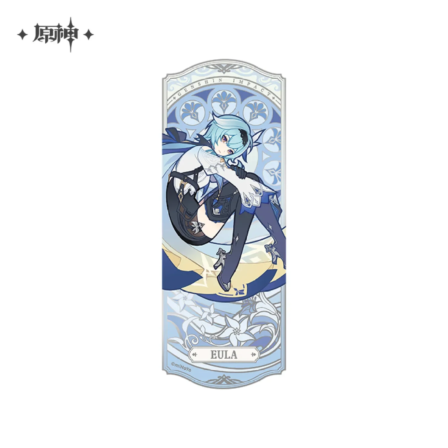 Genshin Impact - Windblume’s Breath Collectible Card miHoYo - Image 3