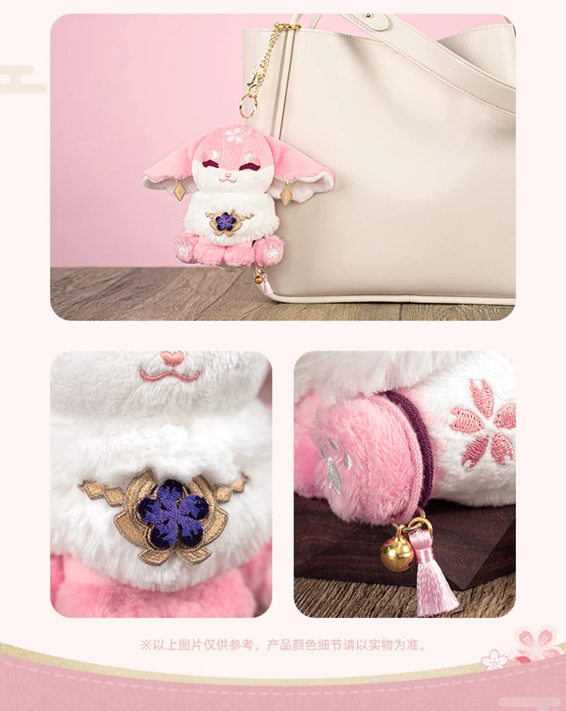Genshin Impact - Yae Miko Fairy Fox Series Plush Hanging Ornaments miHoYo - Image 10