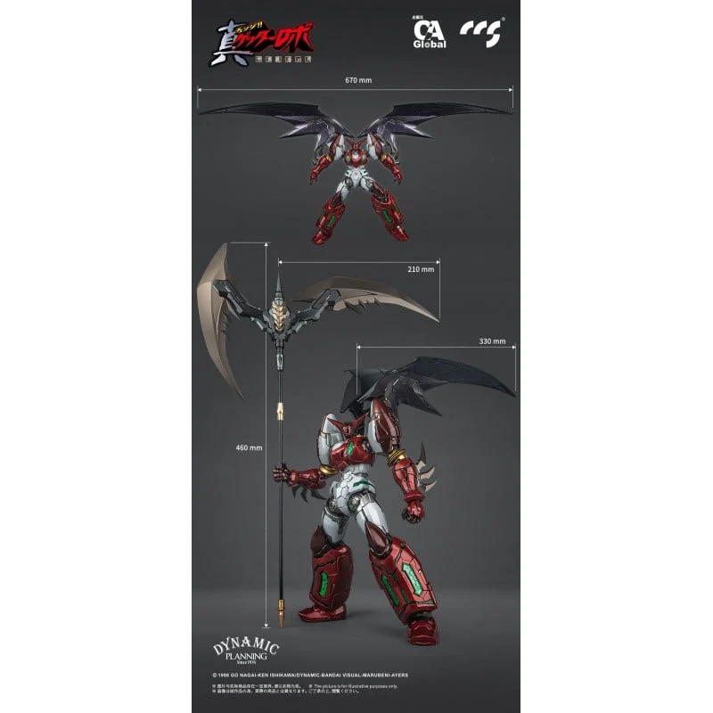 [Pre-order] Getter Robo Armageddon - Shin Getter-1 (Star Slasher Ver.) Alloy Action Figure CCSTOYS - Image 9