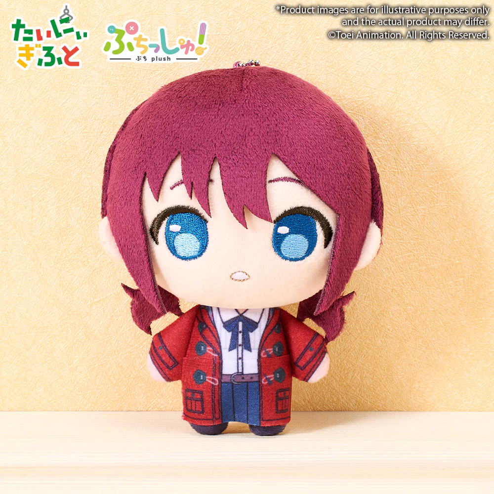 [Pre-order] GIRLS BAND CRY - Nina Iseri & Momoka Kawaragi & Subaru Awa & Tomo Ebizuka & Rupa Plushie Bushiroad Creative - Image 7