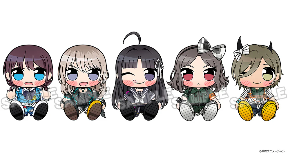 [Pre-order] Girls Band Cry - Rupa Kuripan Plushie Good Smile Company - Image 3