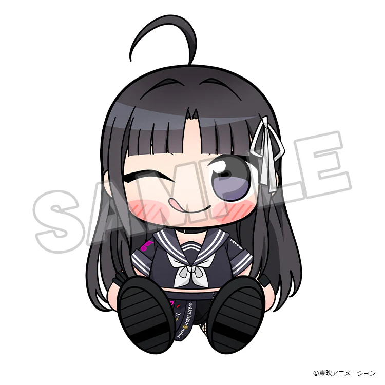 [Pre-order] Girls Band Cry - Subaru Awa Kuripan Plushie Good Smile Company - Image 3