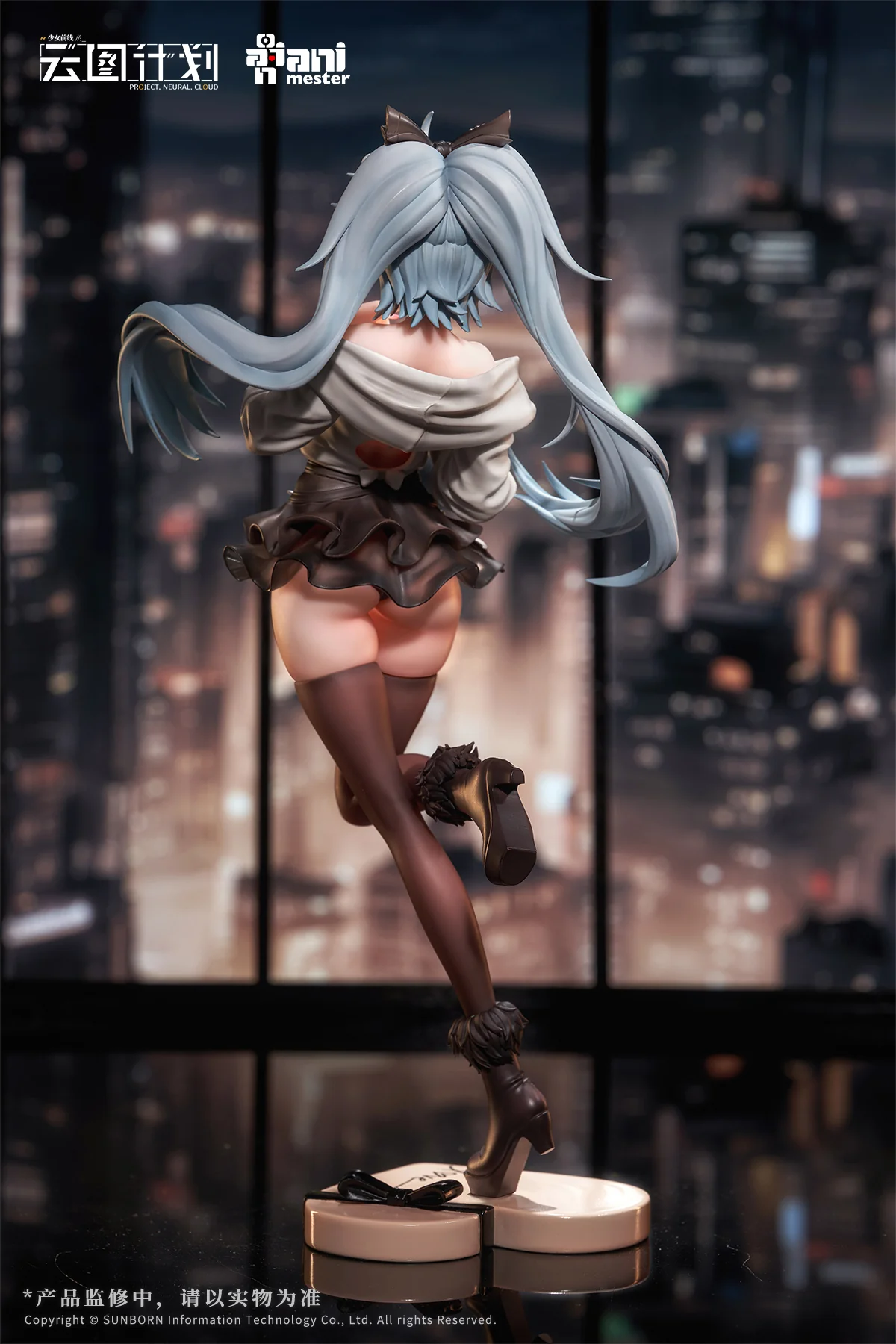 [Pre-order] Girls' Frontline: Neural Cloud - Florence (Love Medicine Chocolate Ver.) 1/7 Scale Figure Animester - Image 10