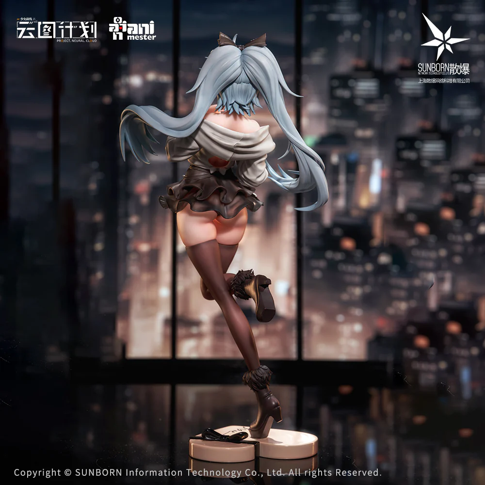 [Pre-order] Girls' Frontline: Neural Cloud - Florence (Love Medicine Chocolate Ver.) 1/7 Scale Figure Animester - Image 13