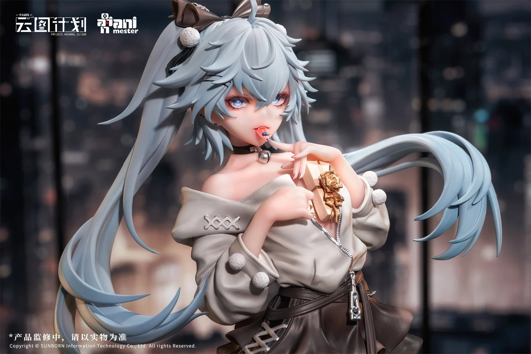 [Pre-order] Girls' Frontline: Neural Cloud - Florence (Love Medicine Chocolate Ver.) 1/7 Scale Figure Animester - Image 14