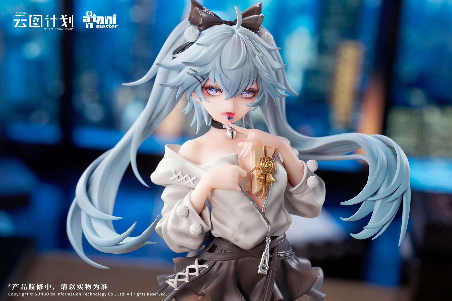 [Pre-order] Girls' Frontline: Neural Cloud - Florence (Love Medicine Chocolate Ver.) 1/7 Scale Figure Animester - Image 15
