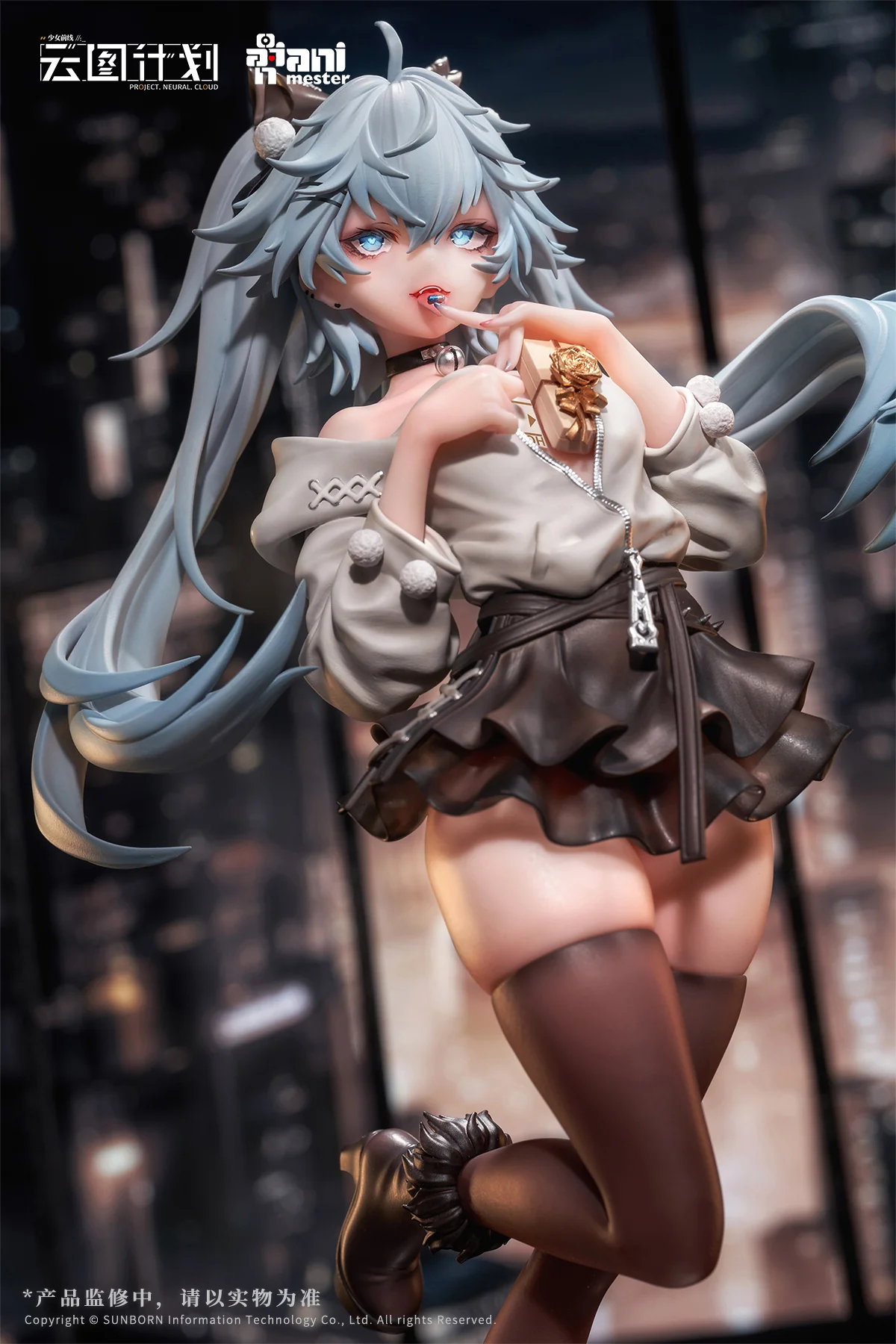 [Pre-order] Girls' Frontline: Neural Cloud - Florence (Love Medicine Chocolate Ver.) 1/7 Scale Figure Animester - Image 5