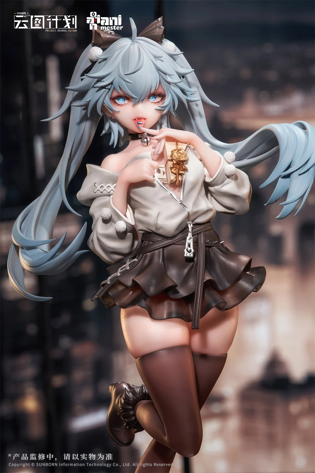 [Pre-order] Girls' Frontline: Neural Cloud - Florence (Love Medicine Chocolate Ver.) 1/7 Scale Figure Animester - Image 6