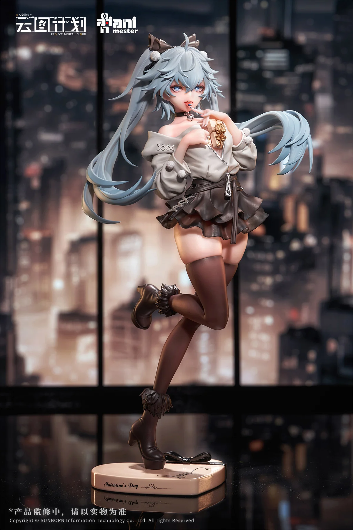 [Pre-order] Girls' Frontline: Neural Cloud - Florence (Love Medicine Chocolate Ver.) 1/7 Scale Figure Animester - Image 7