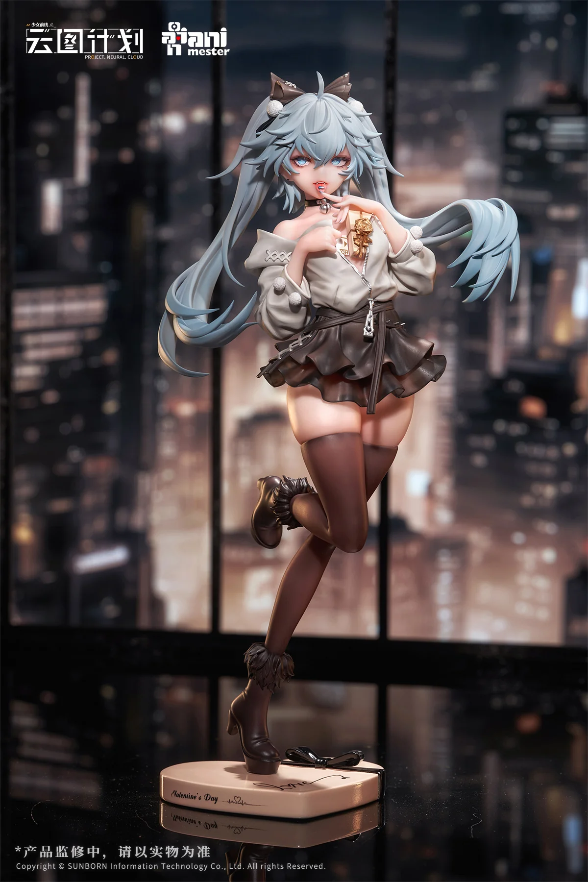 [Pre-order] Girls' Frontline: Neural Cloud - Florence (Love Medicine Chocolate Ver.) 1/7 Scale Figure Animester - Image 8