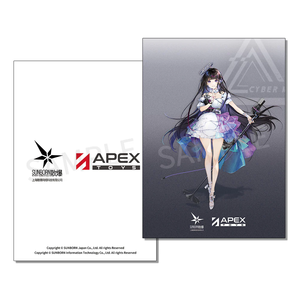 [Pre-order] Girls' Frontline: Neural Cloud - Nanaka (Teen Idol Ver.) 1/7 Scale Painted Figure Apex Innovation - Image 9