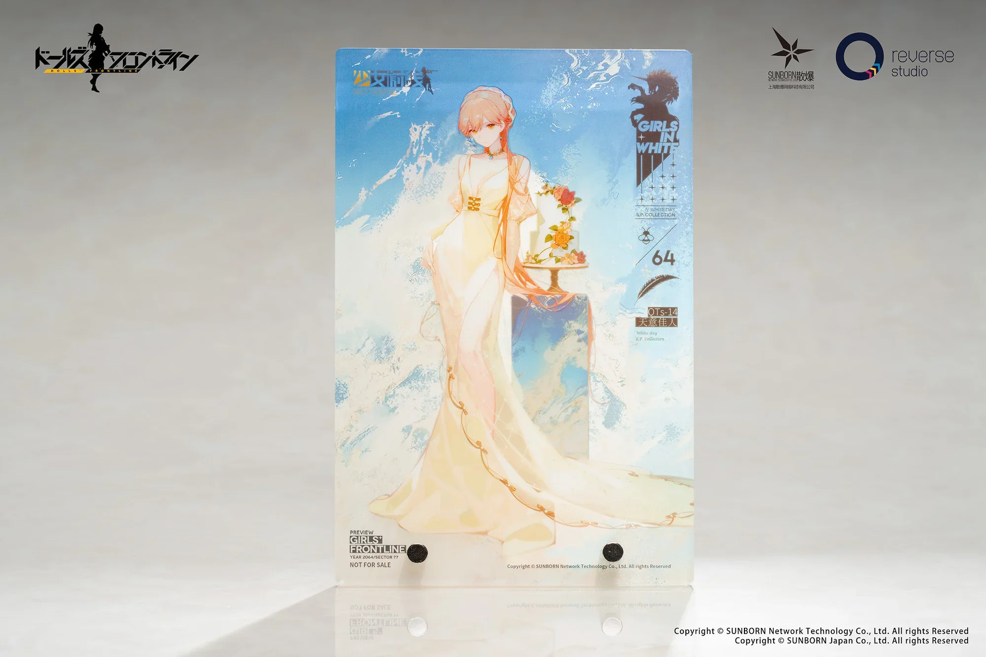 [Pre-order] Girls' Frontline - OTS-14 (Divinely-Favoured Beauty Heavy Damage Ver.) 1/7 Scale Figure Reverse Studio - Image 18