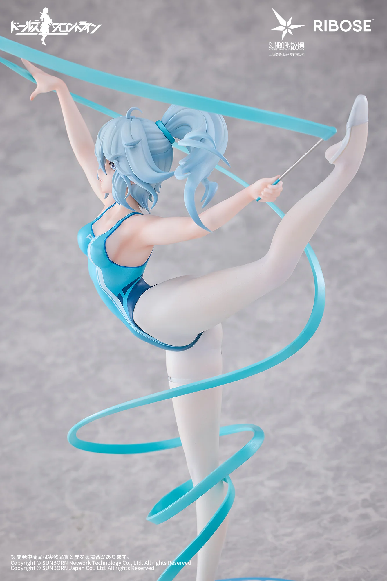 [Pre-order] Girls' Frontline - PA-15 (Phantom Dance of Ice and Sea Ver.) Prize Figure Ribose - Image 9