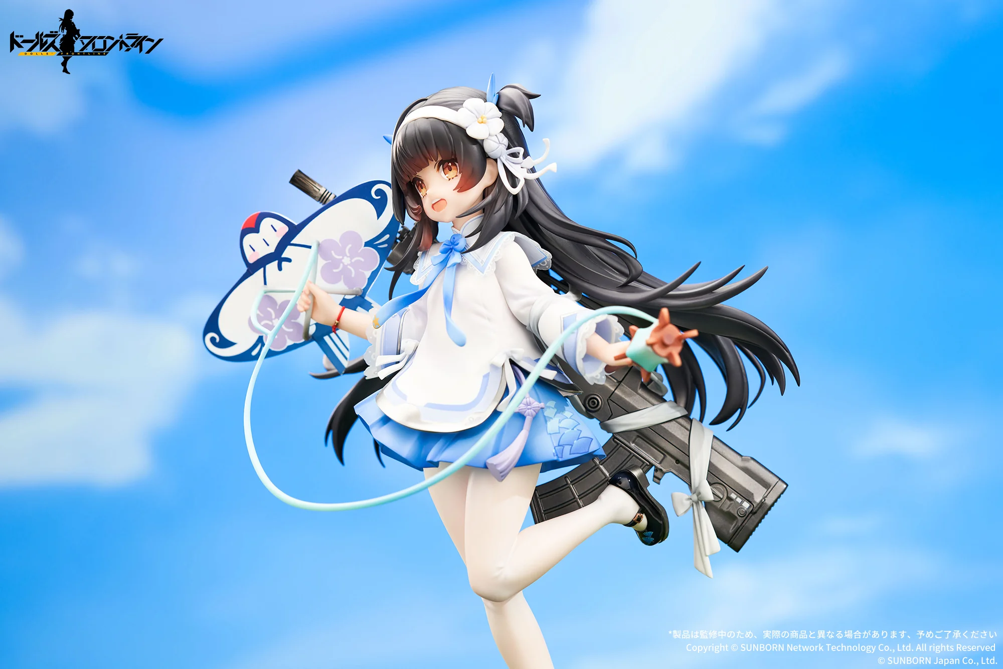 [Pre-order] Girls' Frontline - Type95(Kite Flyer in Spring Ver.) 1/7 Scale Painted Figure Apex Innovation - Image 14