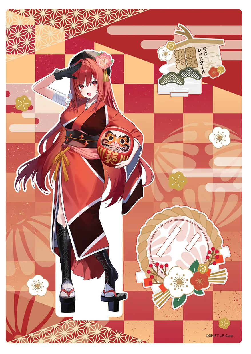 [Pre-order] GODDESS OF VICTORY: NIKKE - Lunar New Year 2026 Series Acrylic Stand TWO QUAN - Image 2
