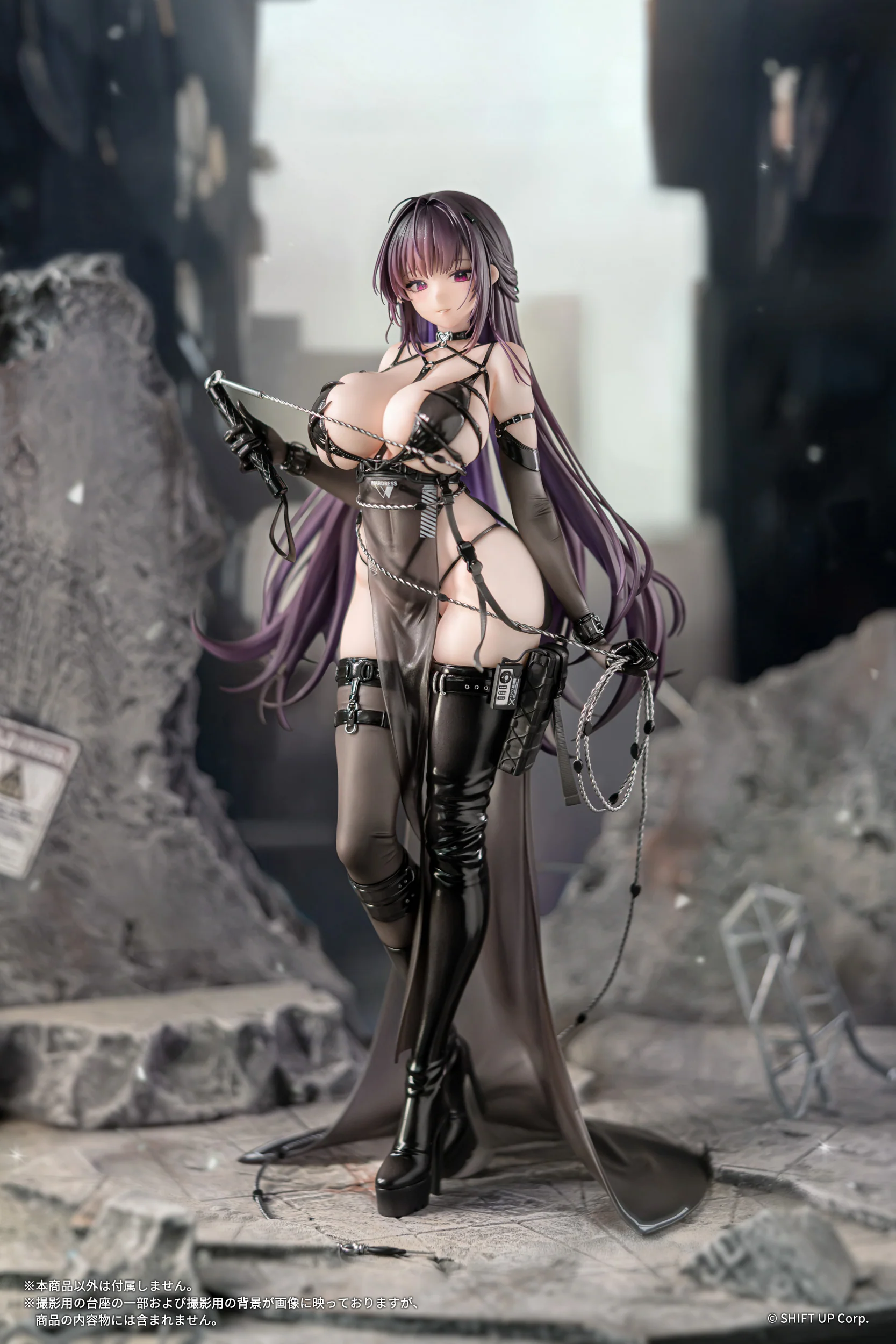 [Pre-order] Goddess of Victory: Nikke - Mihara: Bonding Chain 1/7 Scale Figure AniGift