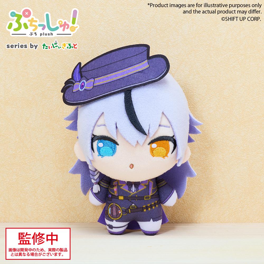 [Pre-order] Goddess of Victory: Nikke - Vol.3 Puchish Plushie Bushiroad Creative - Image 5