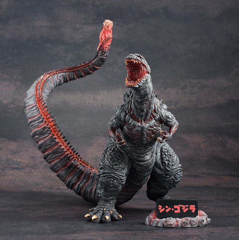 [Pre-order] Godzilla - Shin Godzilla Chou Gekizou Series Non Scale Figure Plex