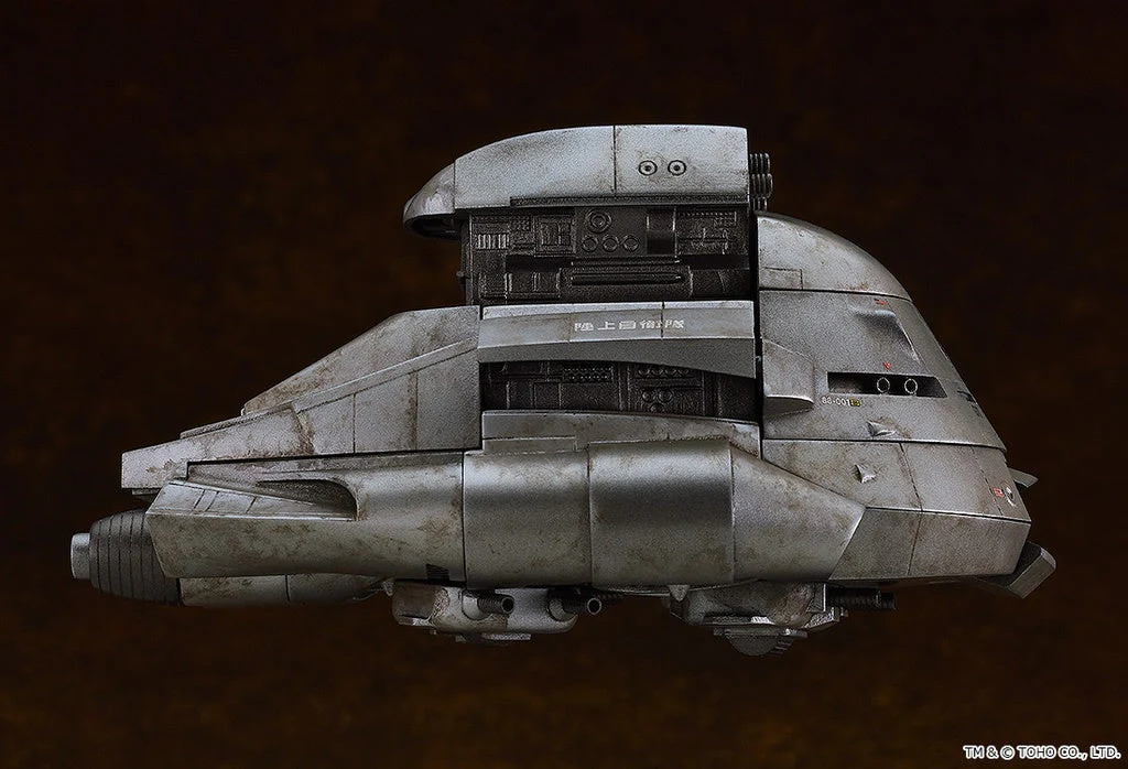 [Pre-order] Godzilla - Super X Plastic Model Kit Good Smile Company - Image 7