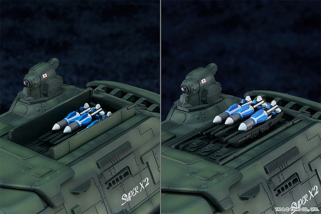[Pre-order] Godzilla - Super X2 Plastic Model Kit Good Smile Company - Image 7