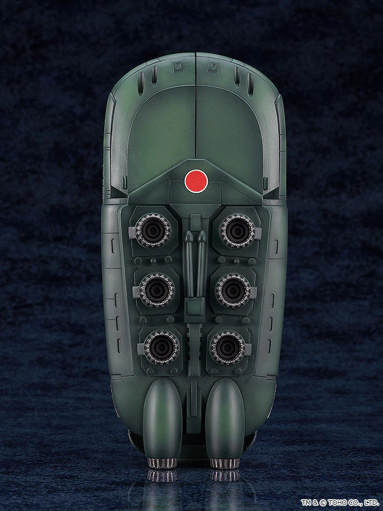 [Pre-order] Godzilla - Super X2 Plastic Model Kit Good Smile Company - Image 8