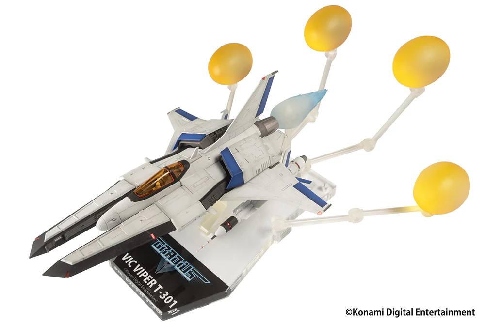 [Pre-order] Gradius - VIC VIPER T-301 [PEINTED FINISHED] Plastic Model Kit PLUM - Image 9